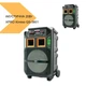 Акустична система з потужністю 20 Вт, Bluetooth 5.0, XPRO Kimiso QS-3801 (43566-QS-3801_1848) - изображение 3