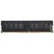 Модуль пам'яті для комп'ютера DDR4 8GB 2400 MHz G.Skill (F4-2400C17S-8GNT) - зображення 2