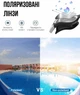 Детские очки для плавания Renvo Apure JR Anti-fog Розовые/Голубые OSFM (1SG100-123) - изображение 6