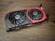 Відеокарта MSI GeForce GTX 1070 8 GB GDDR5 Gaming X Б/В - зображення 1