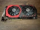 Відеокарта MSI GeForce GTX 1070 8 GB GDDR5 Gaming X Б/В - зображення 3