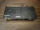 Відеокарта MSI GeForce GTX 1070 8 GB GDDR5 Gaming X Б/В - зображення 5