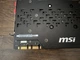 Відеокарта MSI GeForce GTX 1070 8 GB GDDR5 Gaming X Б/В - зображення 6