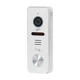 Виклична панель зі зчитувачем Light Vision RIO FHD(RF) White, 2Мп - зображення 1