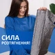 Упаковка пакетов для мусора Фрекен БОК Flexy с затяжкой 60 л 2 пачки по 10 шт (16402161) - изображение 12