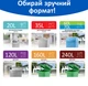 Упаковка пакетов для мусора Фрекен БОК Flexy с затяжкой 60 л 2 пачки по 10 шт (16402161) - изображение 13
