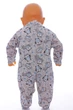 Человечек для мальчика кулир Babykroha Сова серый 62 см (39638) - изображение 4