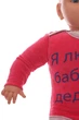 Боди с длинным рукавом для девочки велюр розовое Люблю бабушку MiniPapi 68 см (26725) - изображение 2