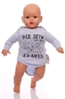 Боди с длинным рукавом для мальчика интерлок Ангел голубое Murat Baby 68 см (34822) - изображение 3