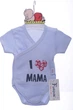 Боди с коротким рукавом для мальчикка на кнопках Findik интерлок I love Mama 68 см (42981) - изображение 1