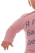 Боди с длинным рукавом для девочки велюр розовый Люблю бабушку MiniPapi 62 см (26724) - изображение 2