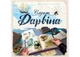 Настільна гра Feelindigo Слідами Дарвіна (In the Footsteps of Darwin) (укр.) (FI24062) - зображення 2