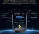 4G LTE WI-FI роутер Tenda 4G-03 PRO - изображение 3