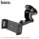 Автодержатель Hoco CA120 Prospering 4.7-12.9 дюйма (108-245mm) - изображение 7