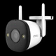 IP камера Imou Bullet 2E 5MP (IPC-K3DP-5H0WF) 2.8мм white 26867 - изображение 4