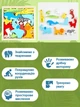 Развивающая игрушка деревянный пазл вкладыш для детей VMHouse Разнообразные животные мира 12 деталей настольная игра пазлы Монтессори головоломка белый с голубым (0084-0006) - изображение 3