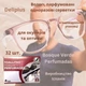 Вологі одноразові серветки Deliplus парфумовані для окулярів та оптики в індивідуальній упаковці 32 шт. Bosque Verde Perfumadas - зображення 7