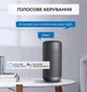 Смарт WiFi реле напряжения Taxnele 63A Tuya с защитой и мониторингом электроэнергии - изображение 5
