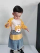 Дитячий нагрудник із рукавами BibShirt, жовтий, розмір 100, 2-3 роки - зображення 3