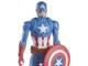 Фигурка Captain America серии Titan Hero, Avengers, E7877 - изображение 3