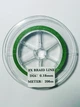 Шнур BRAID LINE X8 green 13,3 кг 200 м 0,18 мм - зображення 1