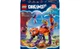 Конструктор Lego Dreamzzz Животные грез Иззи, 328 деталей 71481 - изображение 1