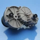 Корпус редуктора мясорубки Moulinex HV4 ME405 - изображение 3