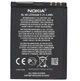 Акумулятор для Nokia N8 (BL-4D) - изображение 2