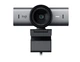Web камера Logitech MX Brio 705 for Business 4K Graphite (960-001530) - изображение 3