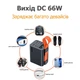 Павербанк 60000 mAh QC 3.0 PD 100W Ліхтарик - для ноутбука телефона роутера айфона, Універсальна батарея Зовнішній акумулятор, темно-сірий - зображення 7