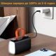 Павербанк 60000 mAh QC 3.0 PD 100W Ліхтарик - для ноутбука телефона роутера айфона, Універсальна батарея Зовнішній акумулятор, темно-сірий - зображення 11