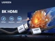 Przedłużacz Ugreen HD165 HDMI 2.1 Male to Female 8K 60 Hz 0.15 m szary (6941876215188) - obraz 3