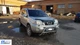 Кенгурятник захист переднього бампера на Nissan X-Trail T30 01-07 d51х1,6мм Ниссан Х-Трейл ST2810 - зображення 1