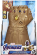 Rękawica nieskończoności Thanosa Hasbro Marvel Avengers Infinity War ze światłami i dźwiękami (5010993597857) - obraz 1