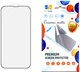 Захисне скло Drobak Matte Ceramics для смартфона Apple iPhone 16 (676757) - зображення 1