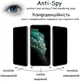 Защитное стекло для смартфона Apple iPhone 16 Drobak Matte Ceramics Anty Spy Black (676773) - изображение 11