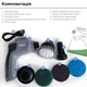 Электрощетка беспроводная для уборки RZTK Magic Brush 2000 мАч + 5 насадок - изображение 9