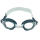 Очки для плавания детские Newt Swim Goggles мултиколлор серо-белые NE-PL-55-MLT-BK - изображение 2