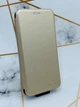 Чехол-книжка на Xiaomi Redmi 5 Золотой - изображение 1