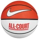 Баскетбольный Мяч Nike EVERYDAY ALL COURT 8P DEFLATED SUMMIT Красный Уни 7 (N.100.4369.187.07 7) - изображение 1
