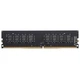 Модуль памяти для компьютера DDR4 8GB 2400 MHz G.Skill (F4-2400C17S-8GNT) - изображение 2