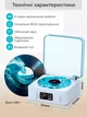 Колонка портативна з Bluetooth підключенням Біла з годинником та білим шумом у вигляді вінілового програвача - зображення 2