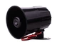 Сирена 6 тонов 20w Elegant 101708 - изображение 1