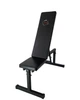 Скамья для жима регулируемая WCG MC-L005 (MC-L005-1) - изображение 1
