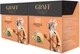 Упаковка чая зеленого Graff Citrus Space 20 пирамидок по 1.8 г х 2 шт ( 4820279611099) - изображение 1