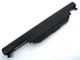 Батарея для ASUS A32-K55 K45VM, K45VS, K55, K55A, K55D, K55DE, K55DR (A41-K55) (10.8V 5200mAh) - изображение 3