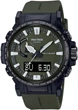 Годинник Casio PRW-61Y-3ER Pro Trek. Чорний - зображення 1