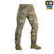 Штани M-Tac Aggressor Elite NYCO Extreme Multicam Розмір 38/34 - зображення 1