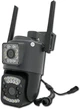 Камера відеоспостереження 4G з двома лінзами XPRO SC03 V380pro (44579-SC03_1117) - изображение 1