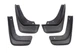 Комплект брызговиков Premium (4 шт) для Volvo C30 2009-2012 - изображение 2